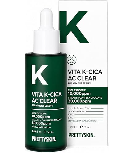Amazon | PRETTYSKIN CICAエクソソーム 保湿クリーム 60ml ツボクサ